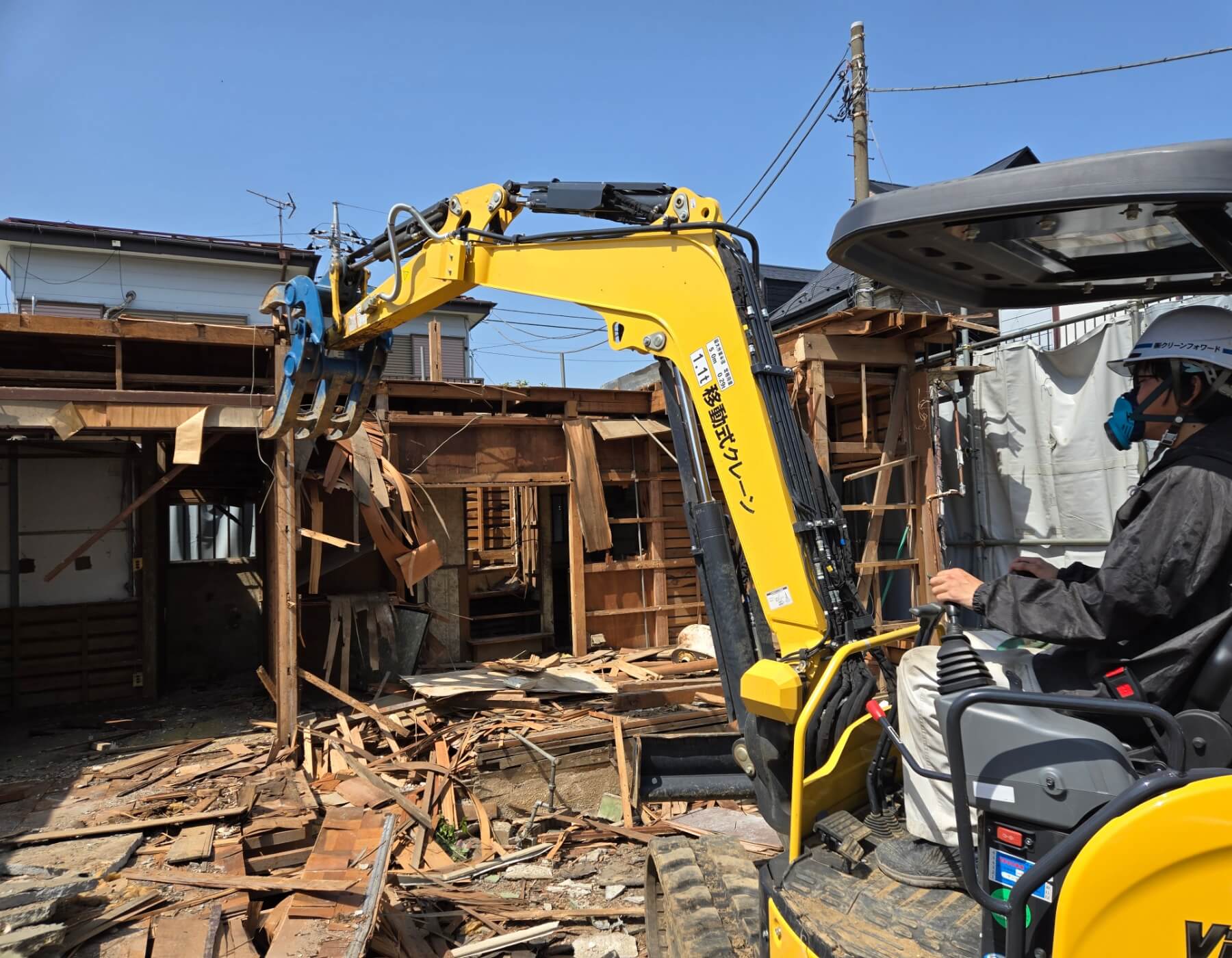 土木解体工事 工事・作業事例 スペース有効化